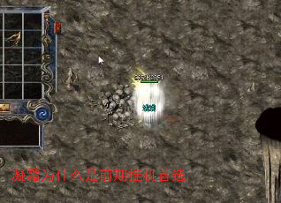 ˪Ϊʲôǰڹһѡ