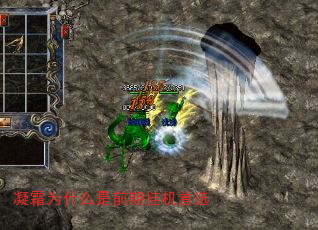 ˪Ϊʲôǰڹһѡ