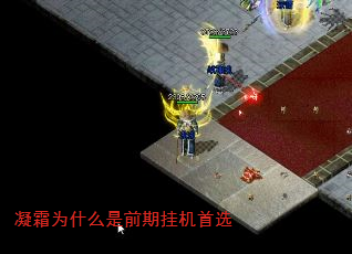 ˪Ϊʲôǰڹһѡ