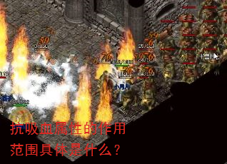ѪԵ÷Χʲô