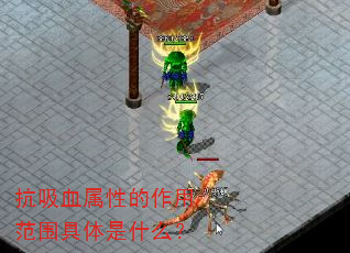 ѪԵ÷Χʲô