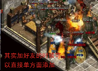 ʵӺѵʱֱӵ