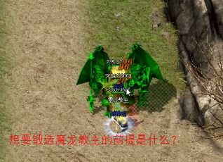 Ҫħǰʲô