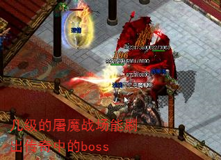 ħսˢеboss