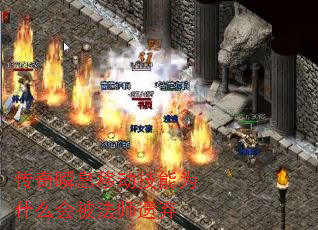 ˲ϢƶΪʲôᱻʦ