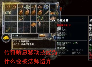 ˲ϢƶΪʲôᱻʦ