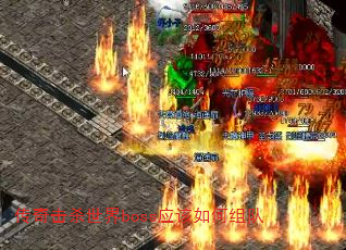 ɱbossӦ