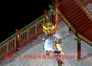 sf񼶱ƽô