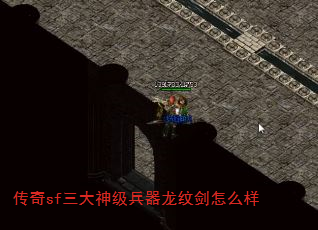 sf񼶱ƽô