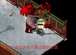 sfѪʵֻǹɵ
