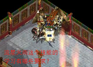 ǻܵѧϰЩҪ