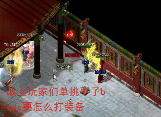 սʿǵbossҪôװ