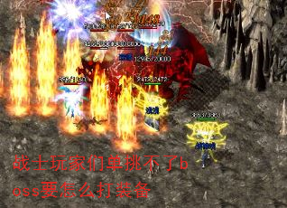 սʿǵbossҪôװ
