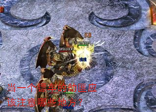 һڳĽٷӦעЩط
