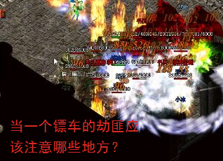 һڳĽٷӦעЩط