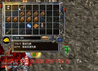 ʦڴ浽׺ò