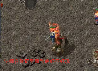 ʦڴ浽׺ò