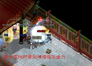 ʿPKʱҪǿ