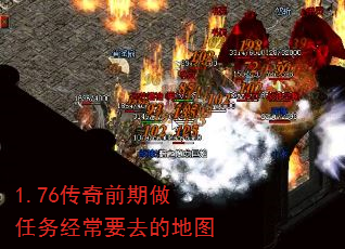 1.76ǰ񾭳Ҫȥĵͼ