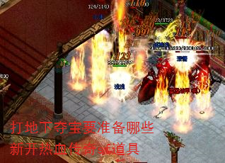 ¶ᱦҪ׼Щ¿Ѫsf