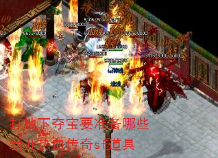 ¶ᱦҪ׼Щ¿Ѫsf