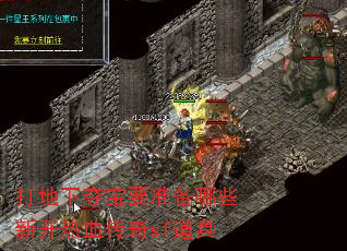 ¶ᱦҪ׼Щ¿Ѫsf