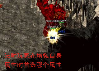 ʦǿʱѡĸ