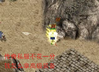 ˽һǮôø߼װ
