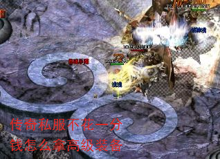 ˽һǮôø߼װ
