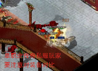 ְҵ˽ҪעװԱ