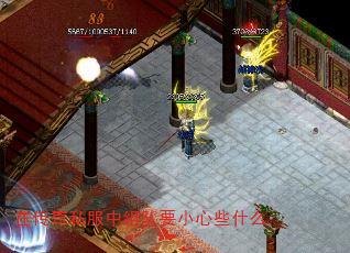 ڴ˽ҪСЩʲô