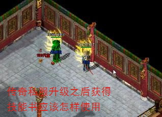 ˽֮üӦʹ