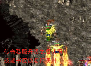 ˽֮üӦʹ