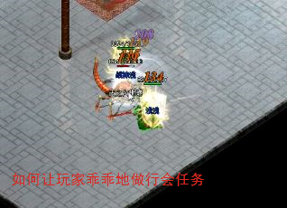 ҹԹԵл