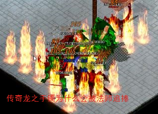 ֮Ϊʲôᱻʦ׷