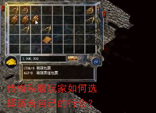 ˽ѡʺԼл᣿