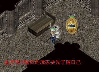 ڴ׬ǮҪ˽Լ