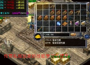 ˽ҵļѧϰ