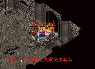 Ҷʹװ