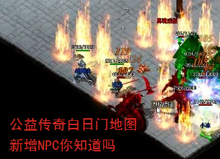 洫ŵͼNPC֪