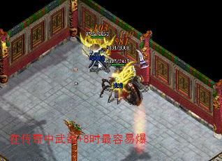ڴ+8ʱױ