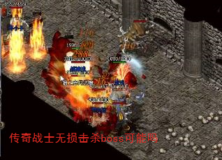 սʿɱboss