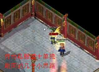 ˽ʿˢͼļС˼·