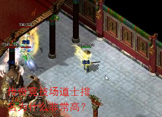 澺ʿΪʲôǳߣ