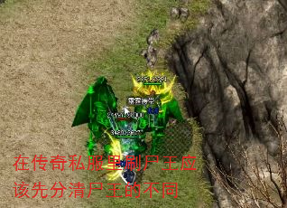 ڴ˽ˢʬӦȷʬĲͬ