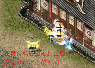 ڴ˽ˢʬӦȷʬĲͬ