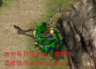 ÿջЩֵȥ