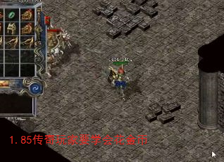 1.85ҪѧỨ