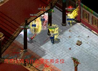 淨ʦΪʲôҪλ