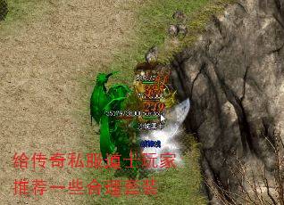 ˽ʿƼһЩװ